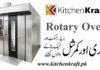 Commercial Rotary Oven