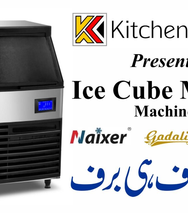 Ice Cube Maker